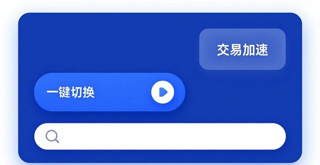 tp钱包app安卓版的用户体验评价：如何改善使用流程？_钱包版本_钱包怎么升级为内测最新版