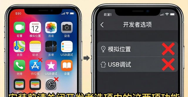 求是app怎么不更新了_TP官方app的系统要求是什么？_求是官网客户端