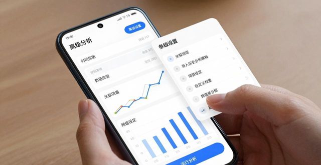 TP安卓2025版下载安装教程 & 高级分析实战操作
