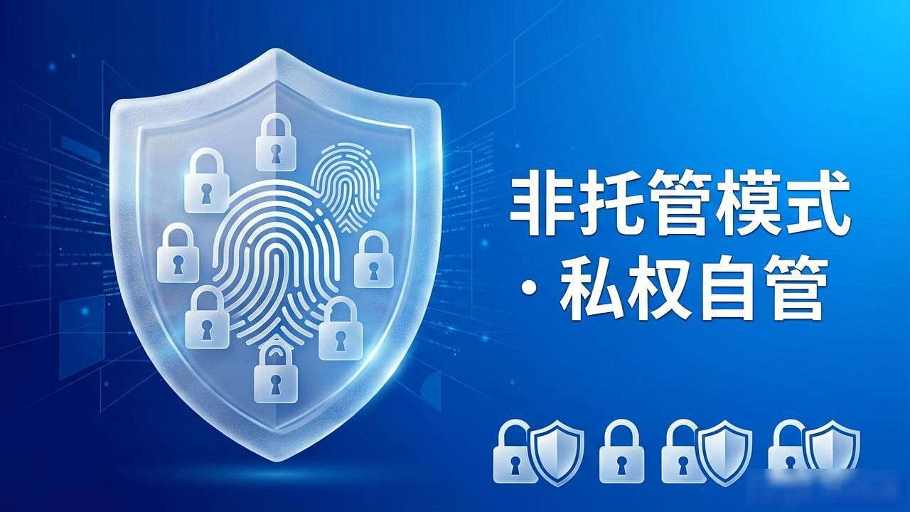 TP钱包的多链支持优势_TP钱包对Web3世界的价值_TP钱包的品牌战略与价值增长