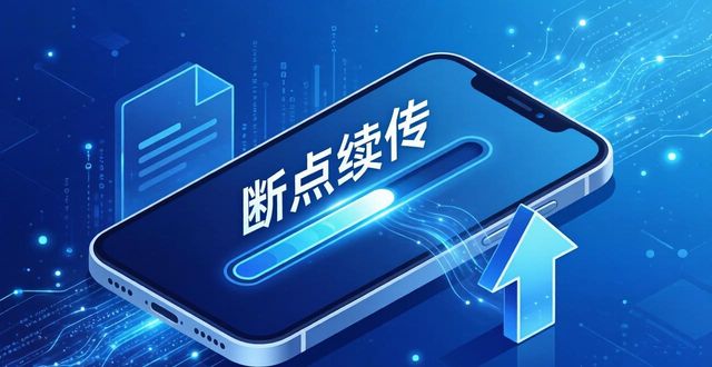 TP官方下载安卓2025新版解析，优化全揭秘