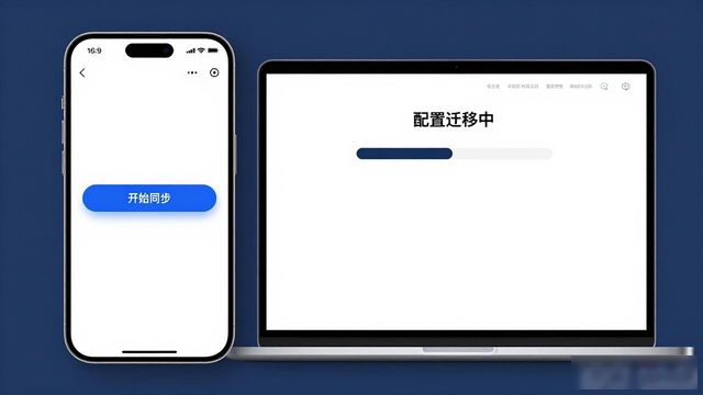 考察期间改进及提高的地方_TP官网2025最新版下载的使用考察与体验改进_考察表改进措施怎么写