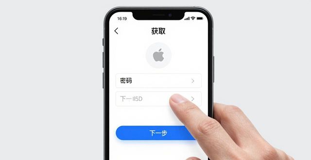新手用户必看:如何零基础下载并安装tp正版应用?_常用正版软件_正式版软件